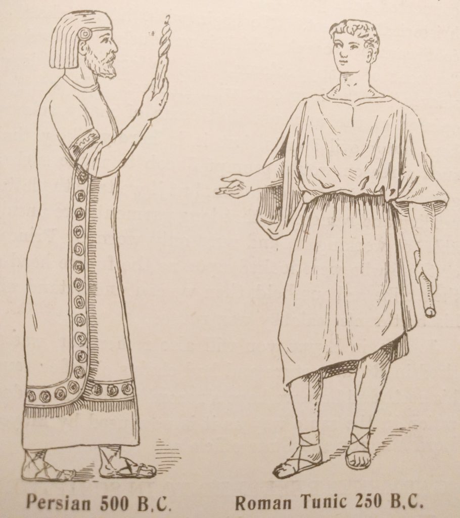 Persian King and Roman Tunic